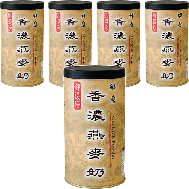 御復珍 鮮磨香濃燕麥奶 純素, 300g, 5罐