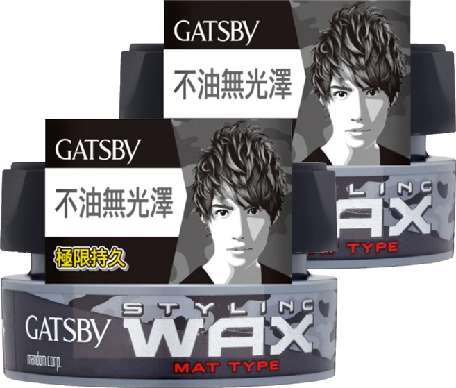 GATSBy 自然造型腊 無光澤 黑色, 80g, 2罐