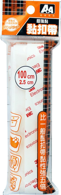 AA 晶裕荃 3M 黏扣帶 D-3M04, 100cm, 白色, 1個