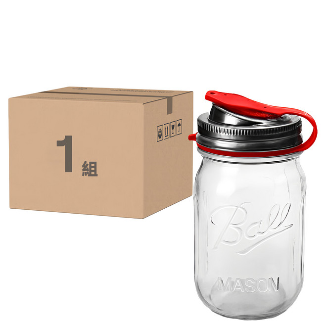 Ball 梅森 EcoJarz x Ball 隨行玻璃梅森罐 窄口徑 紅色 16oz, 1組, 480ml