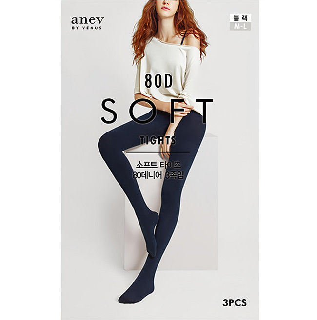 anev by VENUS 80D 柔軟褲襪 3雙組