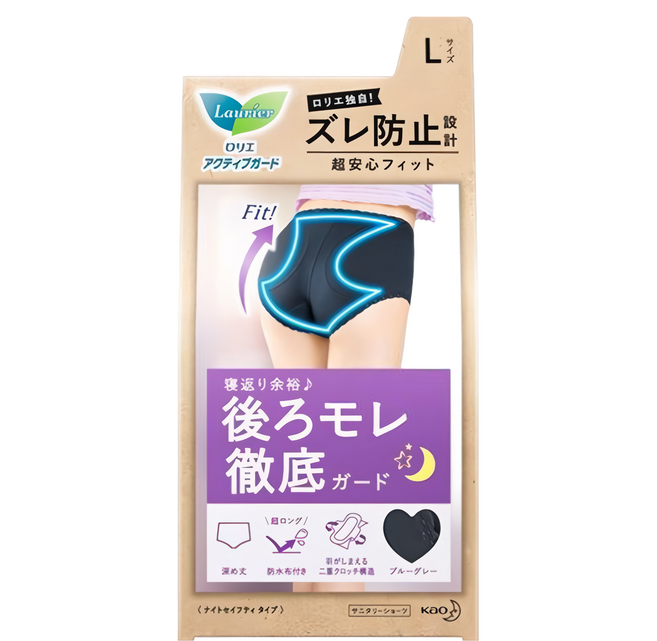 Laurier 蕾妮亞 夜間用安全褲