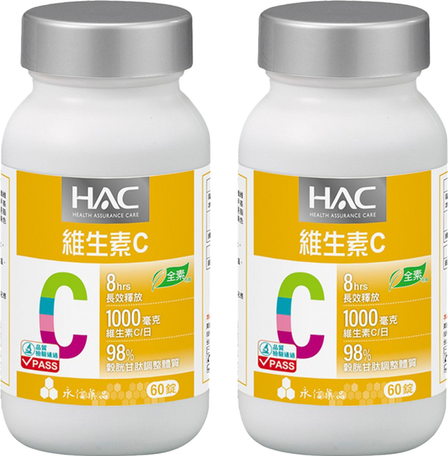 永信藥品 HAC 哈克麗康 維生素C緩釋錠, 2罐, 60顆