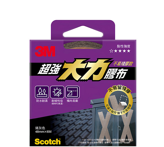 3M Scotch 超強大力膠布 不易殘膠款 #2407 48mm x 6m, 鐵灰色, 1個