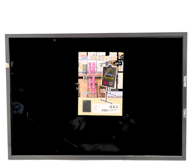 SUCCESS 成功 單面彩繪板 大 1.7kg, 木框