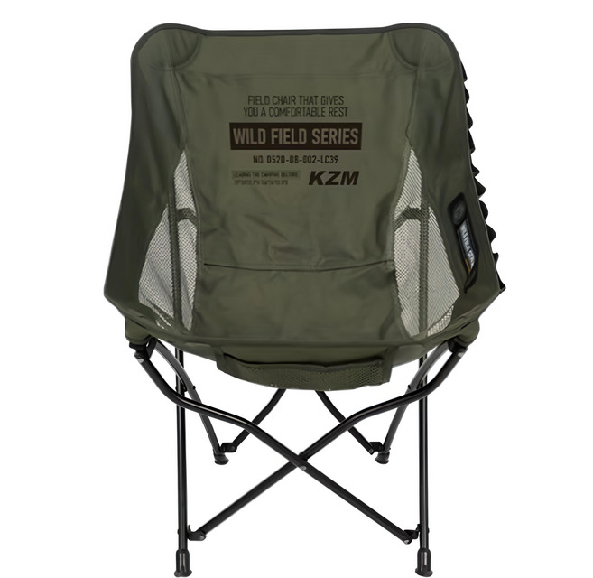 KZM OUTDOOR 工業風懶人折疊椅 78 x 50 x 60cm 2.5kg, 軍綠色, 1個