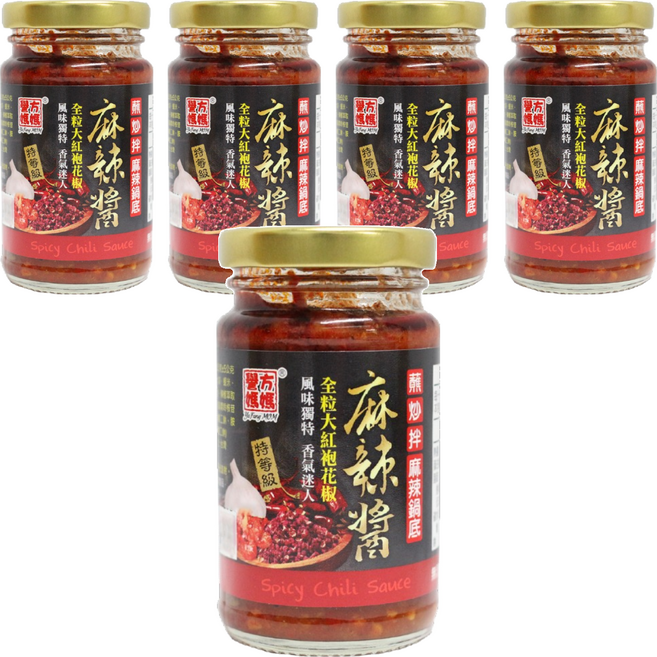 譽方媽媽 特等級大紅袍花椒麻辣醬, 130g, 5罐