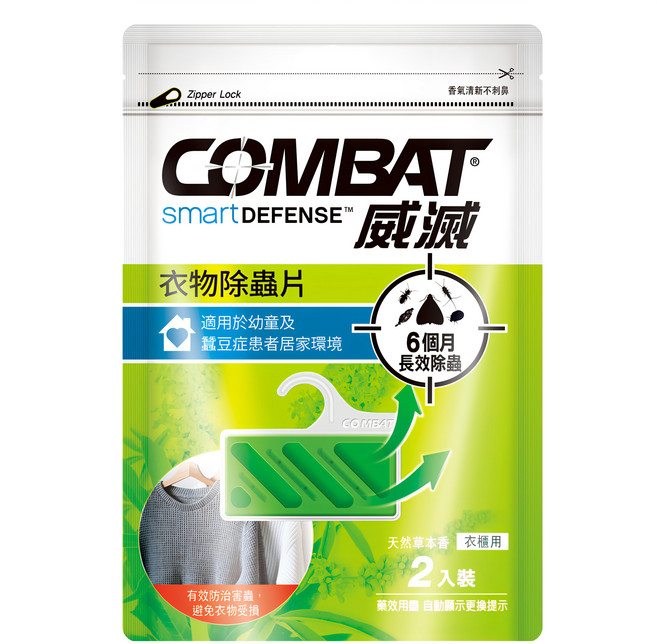 COMBAT 威滅 台灣公司貨 衣物除蟲片 衣櫃用 吊掛式 草本香 6個月長效除蟲, 1包