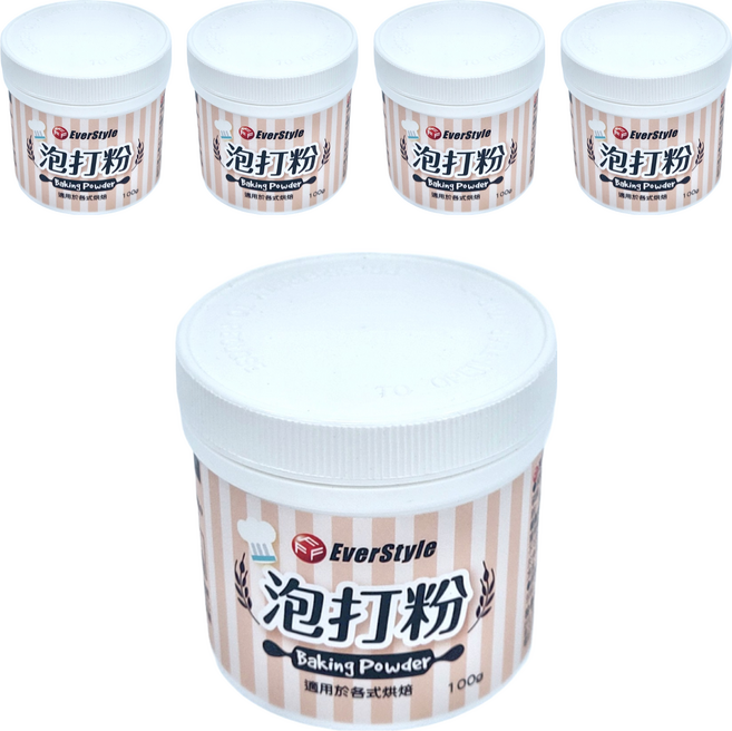 EverStyle 柏泰 泡打粉, 100g, 5罐