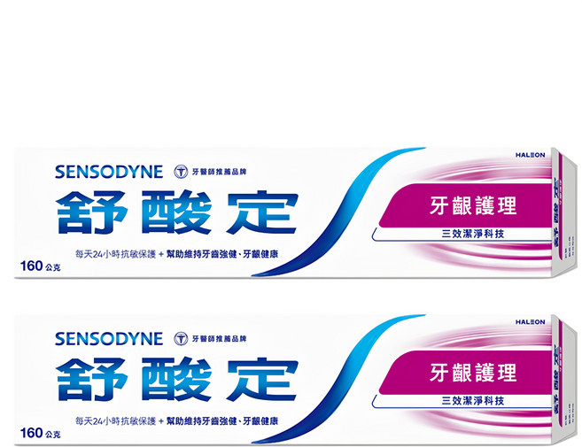 SENSODYNE 舒酸定 長效抗敏 牙齦護理牙膏, 160g, 2條