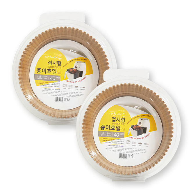 NORDIC PAPER 氣炸鍋專用烘培紙組, 2盒