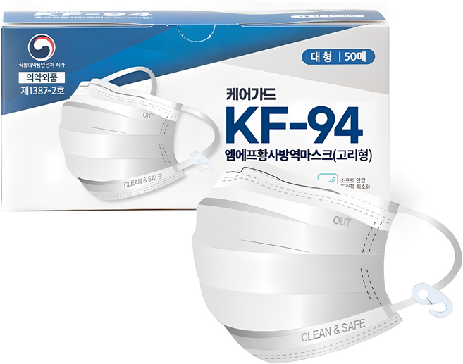 케어가드 국내생산 엠에프 황사 방역마스크 대형 KF94 50매 X 2박스, 50개입, 2개, 백색