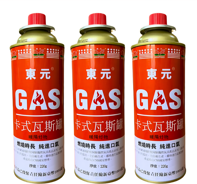 東元 瓦斯罐, 220g, 3瓶