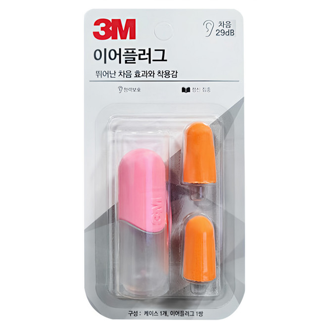 3M Nexcare 耳塞收納組, 3組, 2入