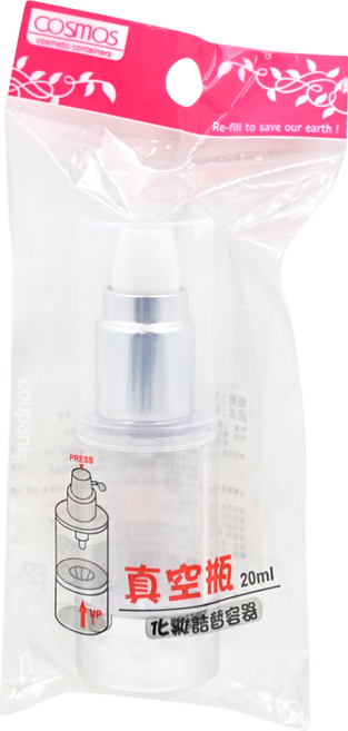 台灣 COSMOS 真空瓶 #21 20ml, 透明色, 1個