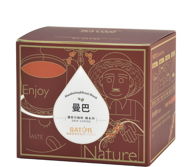 SATUR 薩圖爾 曼巴濾掛式精品咖啡 100%阿拉比卡 巴西細緻香氣搭配蘇門答臘曼特寧 中深焙, 10g, 10包, 1盒