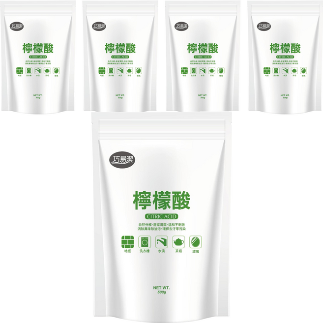 巧易潔 檸檬酸 500g 可自然分解 不汙染環境 環保友愛地球, 5包
