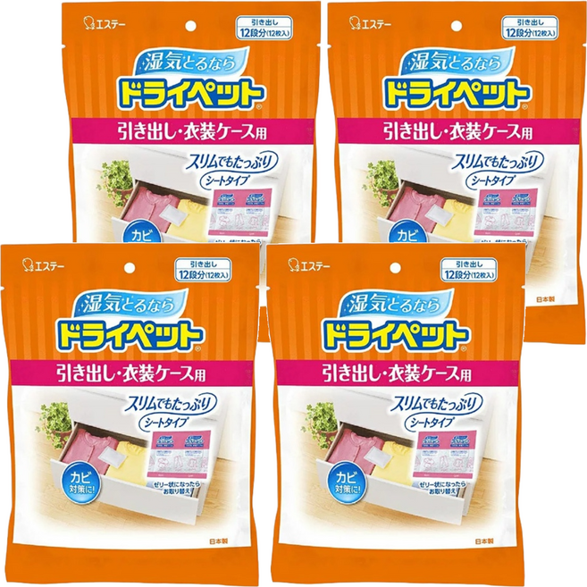 ST 雞仔牌 Drypet 吸濕小包 抽屜衣櫃用 12入, 300g, 4包