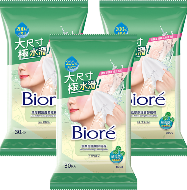 Biore 蜜妮 低摩擦護膚卸粧棉, 30片, 3包