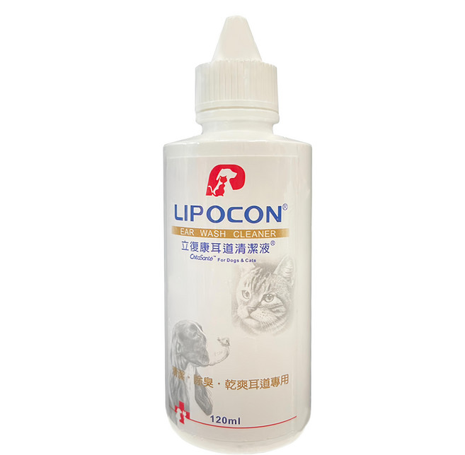 LIPOCON 立復康 犬貓用耳道清潔液, 120ml, 1瓶