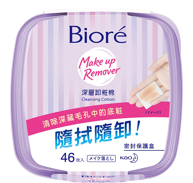 Biore 蜜妮 深層卸粧棉, 46片, 1盒