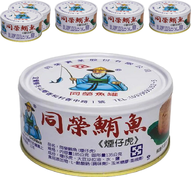 同榮 鮪魚 煙仔虎, 185g, 6罐