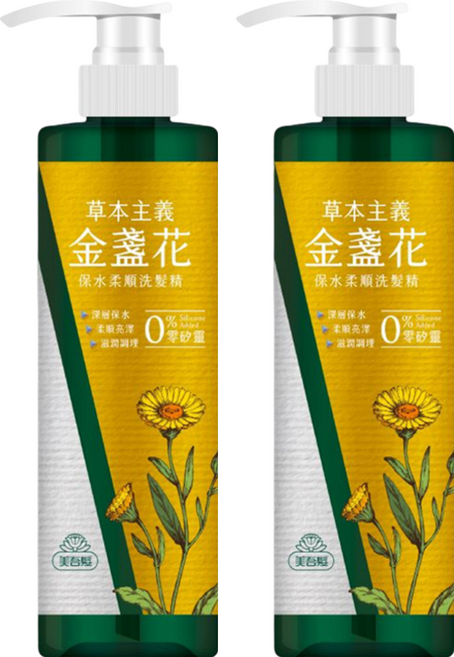 美吾髮 草本主義 金盞花保水柔順洗髮精, 540ml, 2瓶