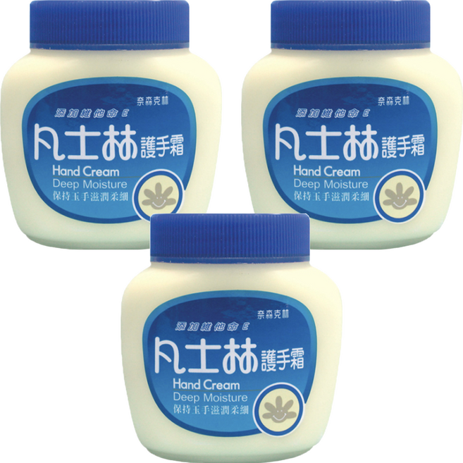 奈森克林 凡士林護手霜, 8oz, 3罐