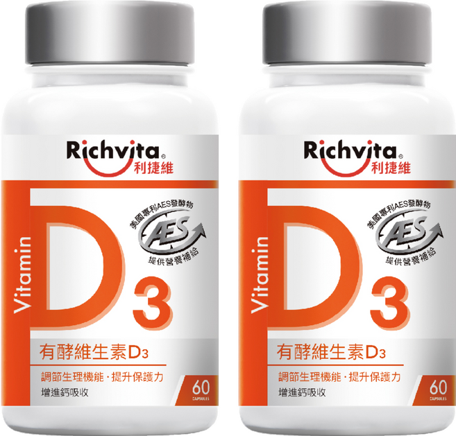 Richvita 利捷維 有酵維生素D 720IU 美國專利AES發酵物 調整生理機能 提升保護力 增進鈣吸收 支持骨骼健康, 60顆, 2罐
