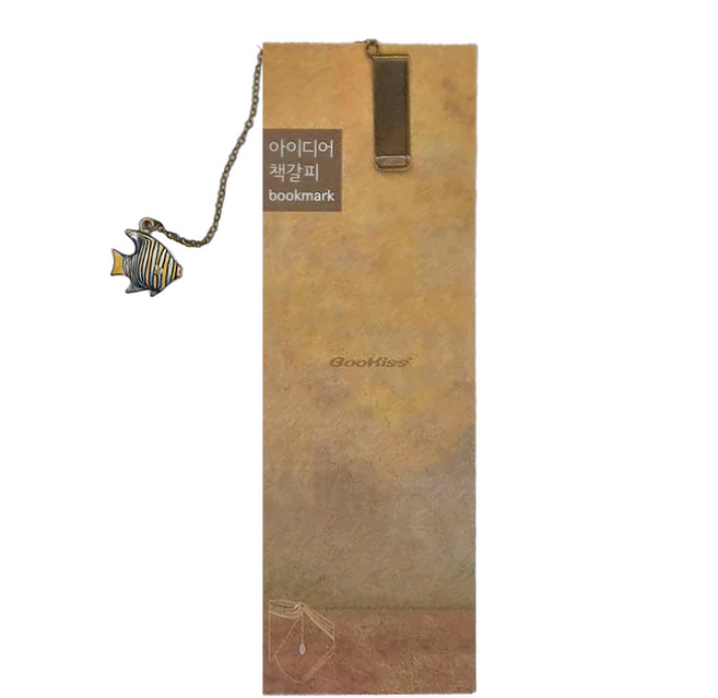 BooKiss 書籤, 熱帶魚, 1個