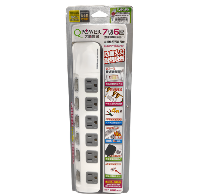 Tyson 太順電業 QPOWER 太超值 7開6插3P延長線插座 TS-376A, 1.2m, 簡約純白, 1條