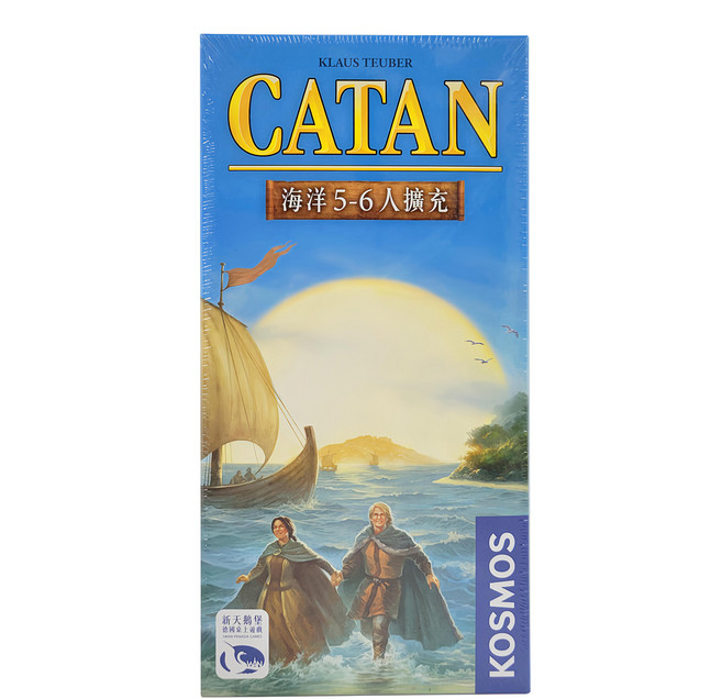 KOSMOS SWAN PANASIA 新天鵝堡 桌遊 5~6人擴充 12歲以上, 卡坦島海洋 多色, 1盒