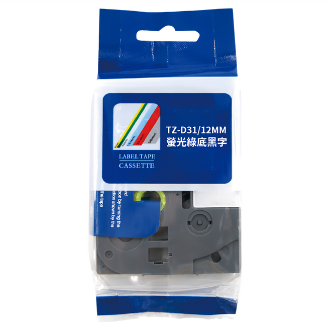 NEXTPAGE 台灣榮工 護貝標籤帶 TZ-D31 12mm 適用於PT系列標籤機, 螢光綠底黑字, 8m