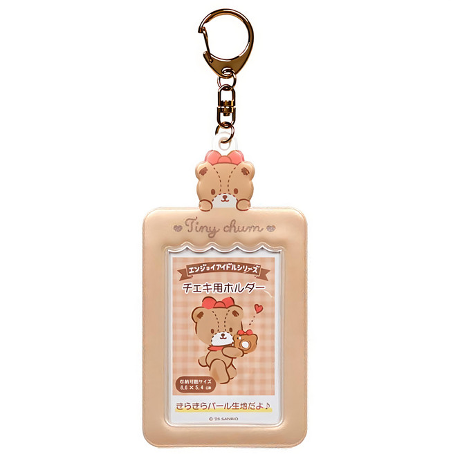 Sanrio 三麗鷗 拍立得小卡/相框鎖圈, 淺咖色 插入式 凱蒂貓泰迪熊, 1張