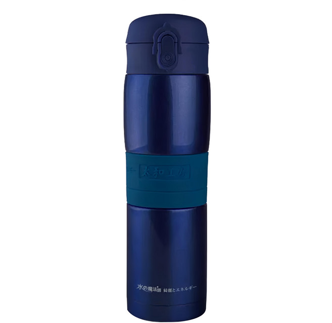 太和工房 SUS316 MEH系列 遠紅外線 不鏽鋼保溫瓶 450ml 防燙防溢, 深藍色, 1個