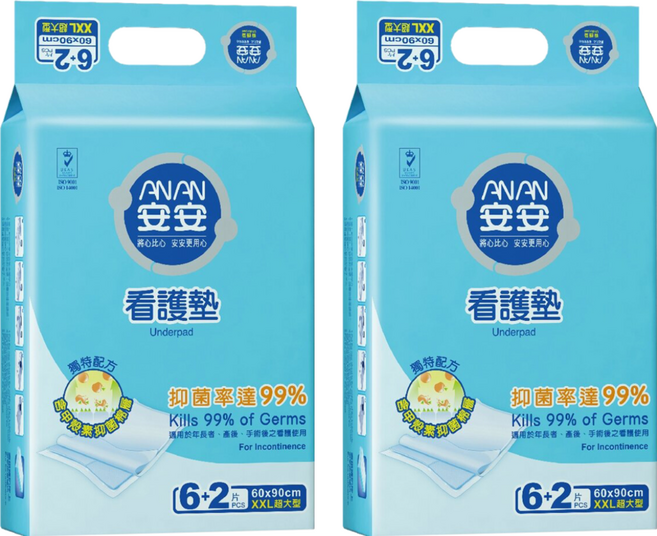 安安 看護墊 XXL, XXL(90 x 60cm), 8片, 2包, 8片