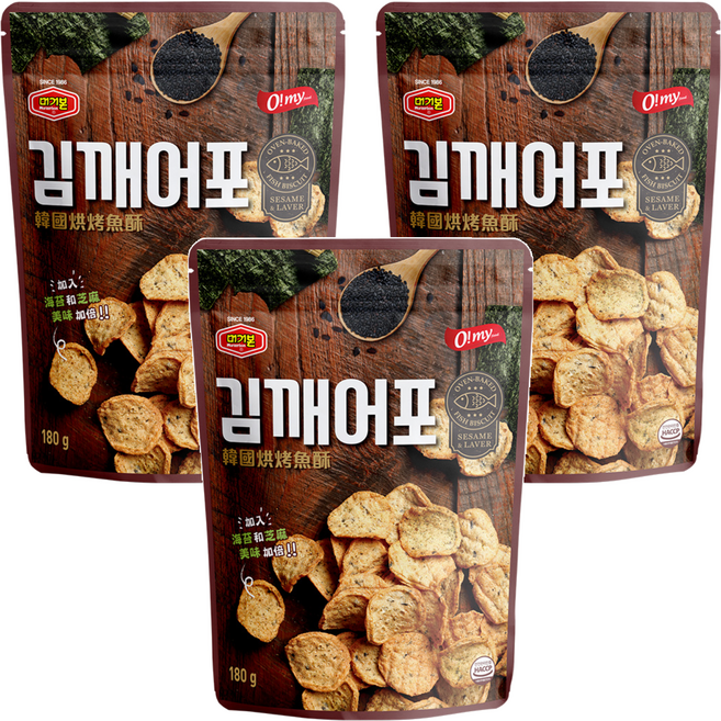 O my food 歐邁福 韓國烘烤魚酥 海苔芝麻口味, 180g, 3包