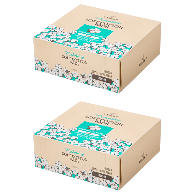 VITAHALO 柔軟壓紋化妝棉, 2盒, 300片