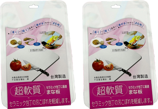 辰強 大元氣超軟砧板 切菜板 200g, 顏色隨機, 2個
