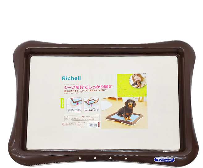 Richell 利其爾 平面便盆 犬用, 深咖啡, 1個