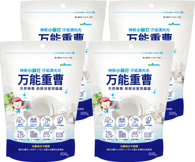 ezHome 家庭生活的達人 小蘇打粉, 500g, 4包