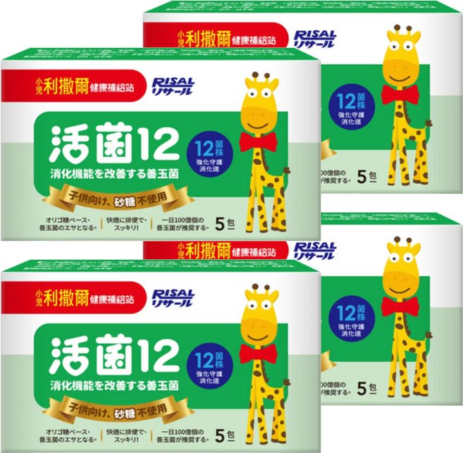 RISAL 小兒利撒爾 活菌12 無糖版 以益生元為基底 高纖配方, 2g, 5個, 4盒