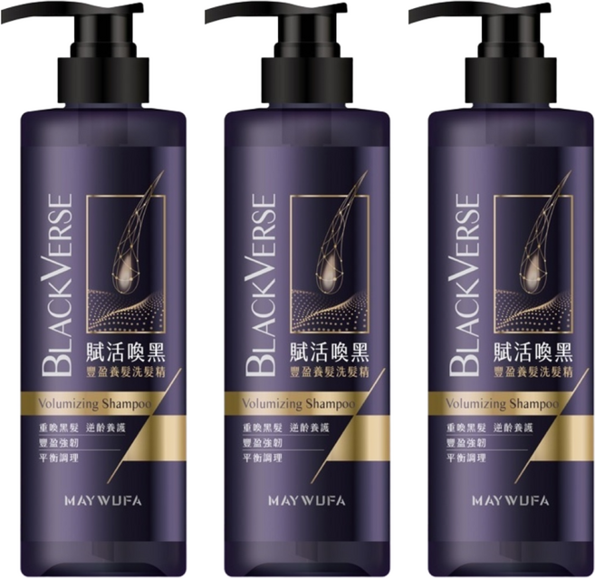 美吾髮 BlackVerse賦活喚黑逆齡 洗髮精 豐盈養髮, 530ml, 3瓶
