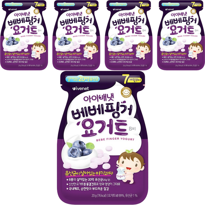 韓國 ivenet 優格豆豆餅 7個月以上, 藍莓, 20g, 5包