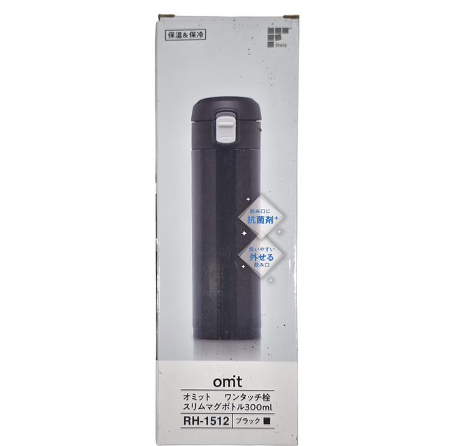 FREIZ 和平 歐米特一鍵式瓶塞超薄水杯/水壺 RH-1512, 黑色, 300ml, 1個