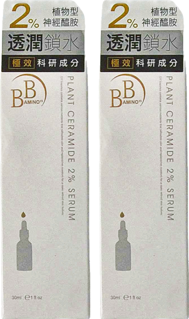 BB AMINO 科研 2%植物型 神經醯胺透潤精華, 30ml, 2瓶