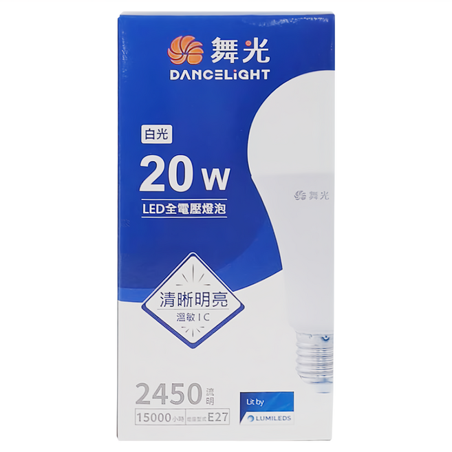 DANCELIGHT 舞光 LED 無藍光 全電壓燈泡 20W D-E2720DR1 72 x 147mm, 白光, 1個