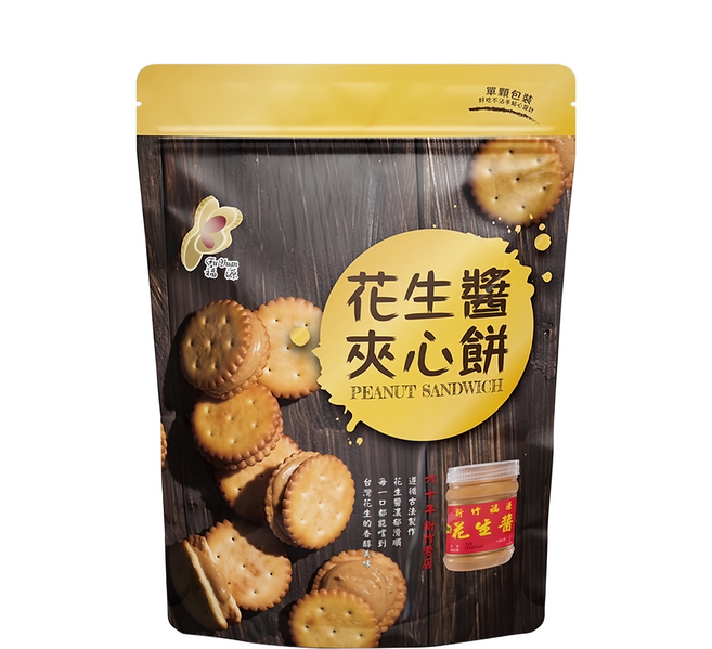 新竹福源 花生醬夾心餅, 135g, 1袋