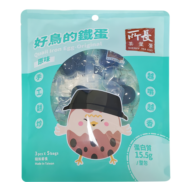 所長茶葉蛋 原味鐵蛋 5包入 台灣製造, 75g, 1袋