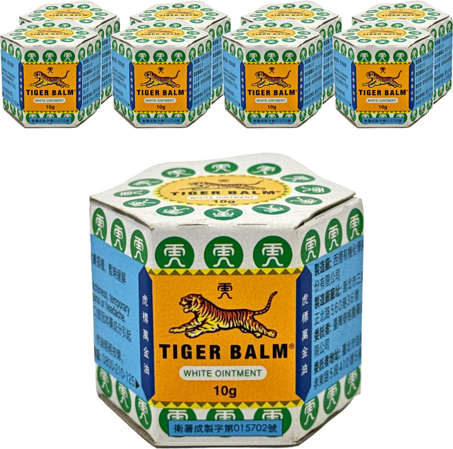 TIGER BALM 虎標 萬金油 白 10g, 9罐